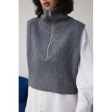 GRY | ジップアップニットベスト | AZUL BY MOUSSY