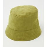 LIME | BUCKET HAT | AZUL BY MOUSSY