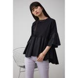 BLK | 袖フレアペプラムカットトップス | AZUL BY MOUSSY