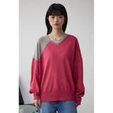 ショルダーバイカラーニット | AZUL BY MOUSSY | 詳細画像15