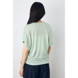ドレープフレンチスリーブTシャツ | AZUL BY MOUSSY | 詳細画像29