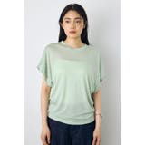 MINT | ドレープフレンチスリーブTシャツ | AZUL BY MOUSSY