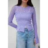 PUR | シアーニットカーディガンキャミセット | AZUL BY MOUSSY