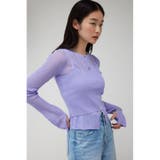 シアーニットカーディガンキャミセット | AZUL BY MOUSSY | 詳細画像1