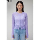 シアーニットカーディガンキャミセット | AZUL BY MOUSSY | 詳細画像12