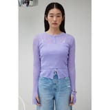 シアーニットカーディガンキャミセット | AZUL BY MOUSSY | 詳細画像4
