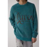 柄BLU5 | シャギーロゴニット | AZUL BY MOUSSY