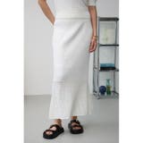 O/WHT1 | クロシェニットスカート | AZUL BY MOUSSY