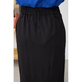 スーパーストレッチ美タイトフロントジップスカート | AZUL BY MOUSSY | 詳細画像21
