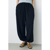 ニットリラックスバルーンパンツ | AZUL BY MOUSSY | 詳細画像1