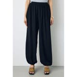 ニットリラックスバルーンパンツ | AZUL BY MOUSSY | 詳細画像2