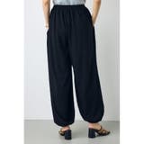 ニットリラックスバルーンパンツ | AZUL BY MOUSSY | 詳細画像4