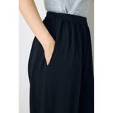 ニットリラックスバルーンパンツ | AZUL BY MOUSSY | 詳細画像7
