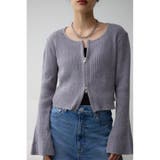 GRY | モールヤーンダブルジップカーディガン | AZUL BY MOUSSY
