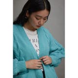 シェニールケーブルニットカーディガン | AZUL BY MOUSSY | 詳細画像24