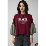 ボリュームスリーブドッキングTシャツ | AZUL BY MOUSSY | 詳細画像15 