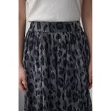 チュールレイヤードバルーンスカート | AZUL BY MOUSSY | 詳細画像25