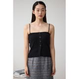 ビスチェセットアンサンブル | AZUL BY MOUSSY | 詳細画像11