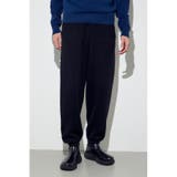 ハイゲージニットパンツ | AZUL BY MOUSSY | 詳細画像12 