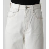 HIGH WAIST DENIM WIDE 3 | AZUL BY MOUSSY | 詳細画像8