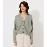 BUTTON SHORT CARDIGAN/ボタンショートカーディガン | AZUL BY MOUSSY | 詳細画像4 