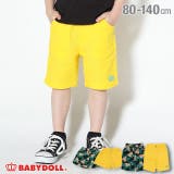 爽涼サマーパンツ 3843K キッズ 子供服 男の子 女の子 | BABYDOLL | 詳細画像1 