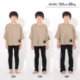 ウルトラストレッチパンツ 4310BK | BABYDOLL | 詳細画像3