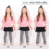 スカート付きウルトラストレッチパンツ 6422K | BABYDOLL | 詳細画像2