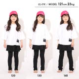 スカート付きウルトラストレッチパンツ 6422K | BABYDOLL | 詳細画像3