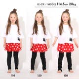 長さが選べる チュールスカート付きウルトラストレッチパンツ 8824K | BABYDOLL | 詳細画像2