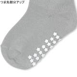 ワンポイントフリルハイソックス 2108 | BABYDOLL | 詳細画像4