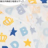 短肌着 2871 | BABYDOLL | 詳細画像3