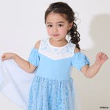 ディズニー プリンセス / なりきるワンピース 5127K エルサ | BABYDOLL | 詳細画像4 