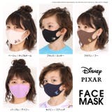 ディズニー デザインマスク 1枚入り 5377 | BABYDOLL | 詳細画像6