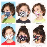 ディズニー デザインマスク 1枚入り 5377 | BABYDOLL | 詳細画像7