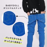 シンプルスキニーパンツ 5786K 冬物 | BABYDOLL | 詳細画像6