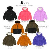 親子お揃い エアアクティブ撥水中綿アウター 5828K | BABYDOLL | 詳細画像15