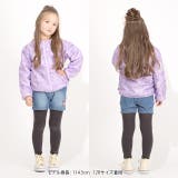 ディズニー アウター 6050K | BABYDOLL | 詳細画像5