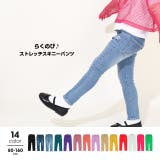 ストレッチスキニーパンツ 6235K | BABYDOLL | 詳細画像1
