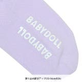 ハイソックス 6425 | BABYDOLL | 詳細画像6