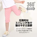 ウルトラストレッチ6分丈ハーフパンツ [総柄] 6520K | BABYDOLL | 詳細画像3 