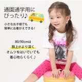 ウルトラストレッチ6分丈ハーフパンツ [総柄] 6520K | BABYDOLL | 詳細画像6 
