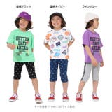 ウルトラストレッチ6分丈ハーフパンツ [総柄] 6520K | BABYDOLL | 詳細画像10 