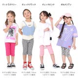 ウルトラストレッチ6分丈ハーフパンツ [総柄] 6520K | BABYDOLL | 詳細画像11 