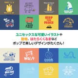 お着替えプリントTシャツ 6779K | BABYDOLL | 詳細画像2 