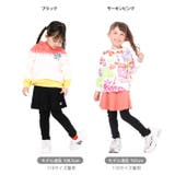 スカート付きウルトラストレッチパンツ [無地] 10分丈スカッツ 7140K | BABYDOLL | 詳細画像12 
