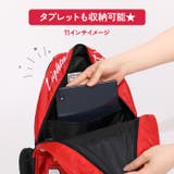 ディズニー カーズ キッズリュック 7152 | BABYDOLL | 詳細画像4