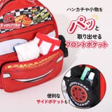 ディズニー カーズ キッズリュック 7152 | BABYDOLL | 詳細画像5