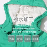 親子お揃い 中綿ブルゾン 7173A | BABYDOLL | 詳細画像2