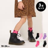 クルーソックスセット 7228 | BABYDOLL | 詳細画像1 